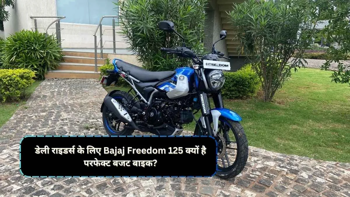 Bajaj Freedom 125