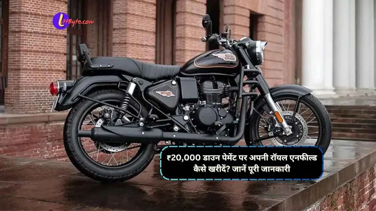 Royal Enfield Standard 350